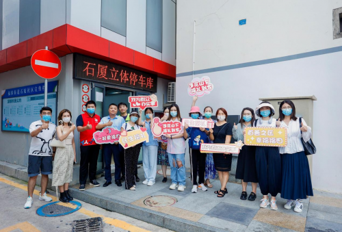 讓百年碉樓“復(fù)活”的中集智能車庫變成網(wǎng)紅打